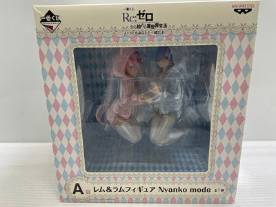 【中古】【未開封】一番くじ Re:ゼロから始める異世界生活-いつでもあなたと一緒だよ-　A賞 レム＆ラムフィギュア Nyanko mo...