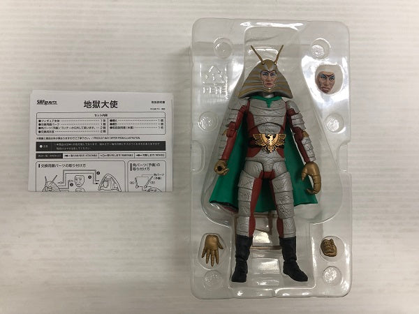 【中古】【開封品】S.H.Figuarts 地獄大使 「仮面ライダー」 魂ウェブ商店限定＜フィギュア＞（代引き不可）6546