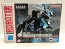 【中古】【開封品】ROBOT魂 [SIDE MS] XVX-016 ガンダム・エアリアル パーメットスコア・シックス ver. A.N.I.M.E.＜フィギュア＞（代引き不可）6546
