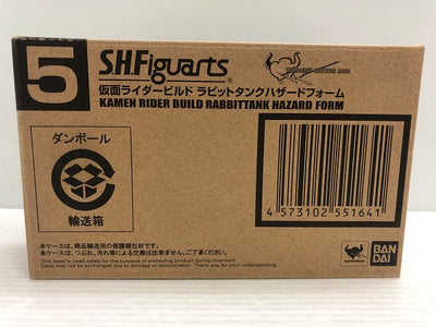 【中古】【開封品】S.H.Figuarts 仮面ライダービルド ラビットタンクハザードフォーム＜フィギュア＞（代引き不可）6546