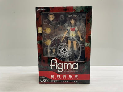 【中古】【開封品】figma 屍姫 星村眞姫那＜フィギュア＞（代引き不可）6546