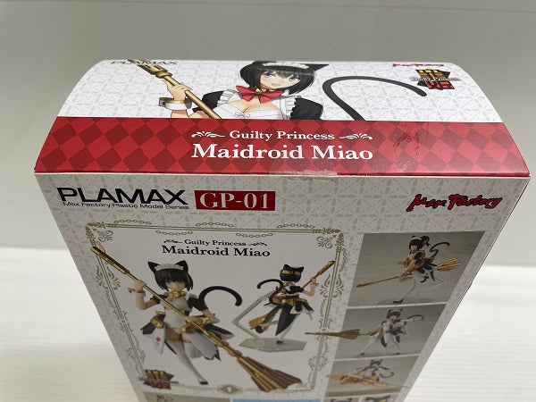 【中古】【未開封】PLAMAX GP-01 ギルティプリンセス メイドロイド・ミャオ＜フィギュア＞（代引き不可）6546