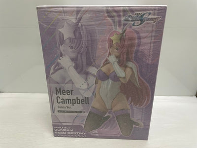 【中古】【未開封】ミーア・キャンベル(バニーver) 「機動戦士ガンダムSEED DESTINY」 B-style 1/4 塗装済み完...