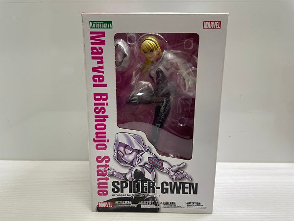 【中古】【未開封】MARVEL美少女 MARVEL UNIVERSE　スパイダーグウェン 1/7 完成品フィギュア＜フィギュア＞（代引き不可）6546