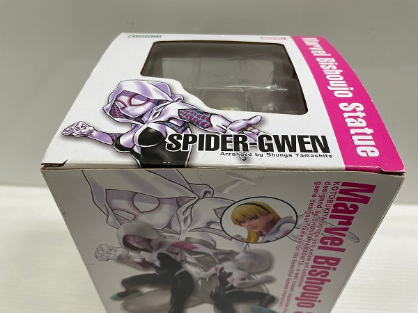 【中古】【未開封】MARVEL美少女 MARVEL UNIVERSE　スパイダーグウェン 1/7 完成品フィギュア＜フィギュア＞（代引き不可）6546