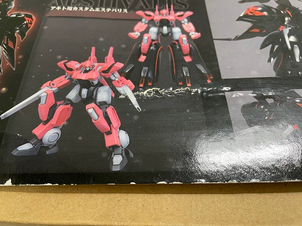 【中古】【未組立】NONスケール 劇場版 機動戦艦ナデシコ -The prince of darkness- ブラックサレナ＜プラモデル＞（代引き不可）6546