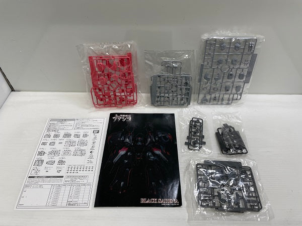 【中古】【未組立】NONスケール 劇場版 機動戦艦ナデシコ -The prince of darkness- ブラックサレナ＜プラモデル＞（代引き不可）6546