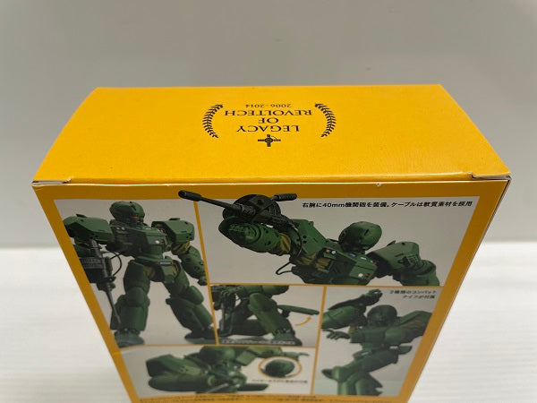 Amazon.co.jp: 海洋堂 レガシーOFリボルテック 機動警察