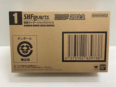 【中古】【輸送箱未開封】S.H.Figuarts 仮面ライダーリバイス 仮面ライダージャックリバイス＜フィギュア＞（代引き不可）6546