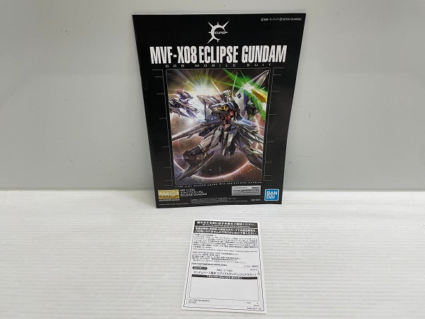 【中古】【未組立】MG 1/100 エクリプスガンダム[クリアカラー]＜プラモデル＞（代引き不可）6546