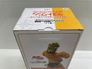 【中古】【未開封】一番くじ ジョジョの奇妙な冒険 STARDUST CRUSADERS　ラストワン賞 DIO MASTERLISE＜フィギュア＞（代引き不可）6546