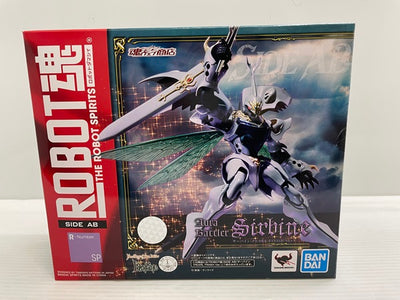 【中古】【開封品】ROBOT魂 ＜SIDE AB＞ サーバイン (PEARL FINISH Ver.)＜フィギュア＞（代引き不可）6546