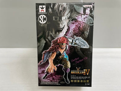 【中古】【未開封】ユースタス・“キャプテン”・キッド 「ワンピース」 SCultures BIG 造形王頂上決戦4 vol.6＜フィギ...