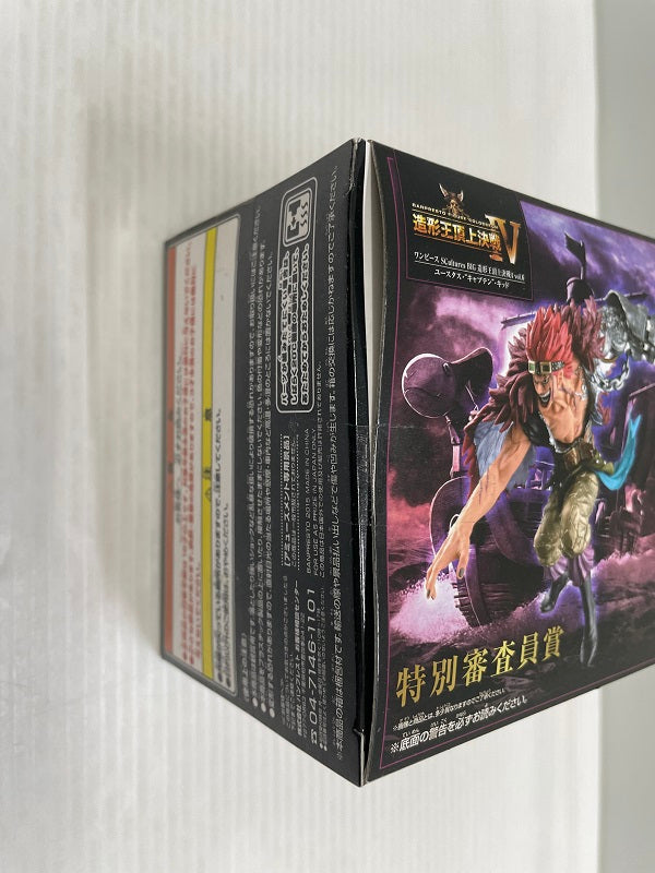 中古】【未開封】ユースタス・“キャプテン”・キッド 「ワンピース」 SCultures BIG 造形王頂上決戦4 vol.6＜フィギュア＞