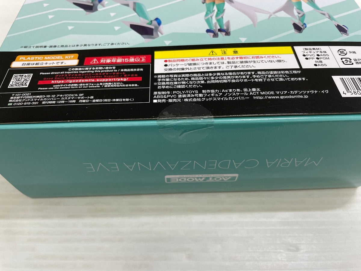 中古】【未開封】ACT MODE 戦姫絶唱シンフォギアGX マリア