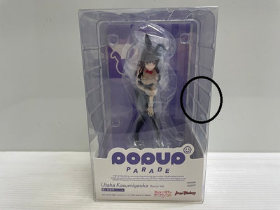 【中古】【未開封】POP UP PARADE 冴えない彼女の育てかた Fine 霞ヶ丘詩羽 バニーVer. 完成品フィギュア＜フィギュ...