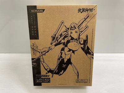 【中古】【開封品】武装神姫 イーアネイラ 電撃ホビーマガジン オリジナルカラーバージョン＜フィギュア＞（代引き不可）6546