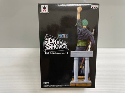 【中古】【未開封】ロロノア・ゾロ 「ワンピース」 DRAMATIC SHOWCASE ?1st season? vol.1＜フィギュア...