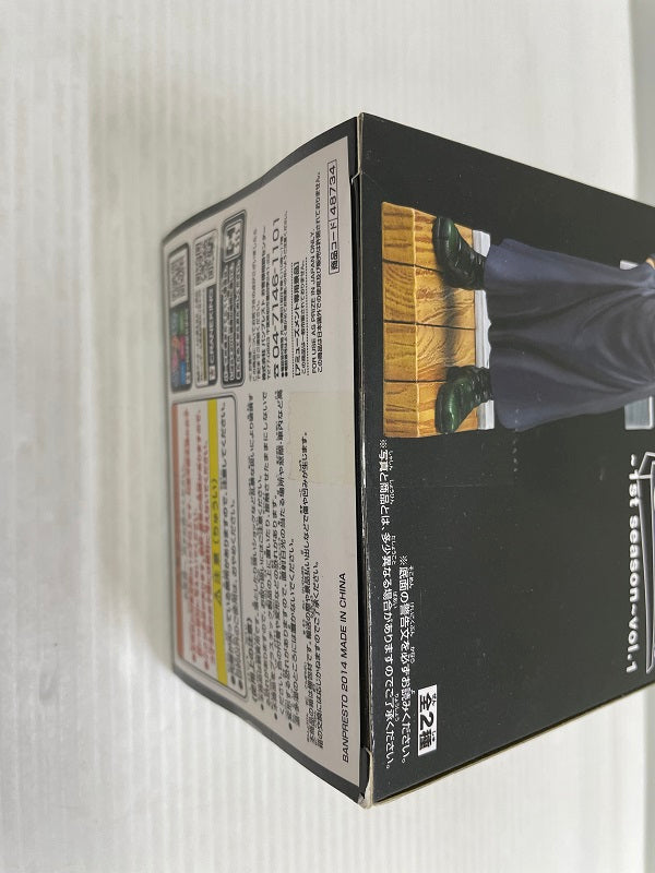 【中古】【未開封】ロロノア・ゾロ 「ワンピース」 DRAMATIC SHOWCASE ?1st season? vol.1＜フィギュア＞（代引き不可）6546