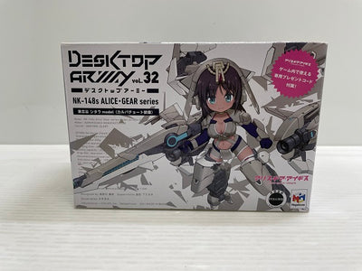 【中古】【未開封】デスクトップアーミー アリス・ギア・アイギス 兼志谷シタラ(カルバチョート装備)＜フィギュア＞（代引き不可）6546