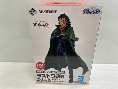 【中古】【未開封】一番くじ ワンピース 革命の炎　ラストワン賞 モンキー・D・ドラゴン MASTERLISE メタリックカラーver....