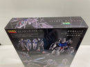 【中古】【未開封】超合金 ガンダム・エアリアル 「機動戦士ガンダム 水星の魔女」＜フィギュア＞（代引き不可）6546