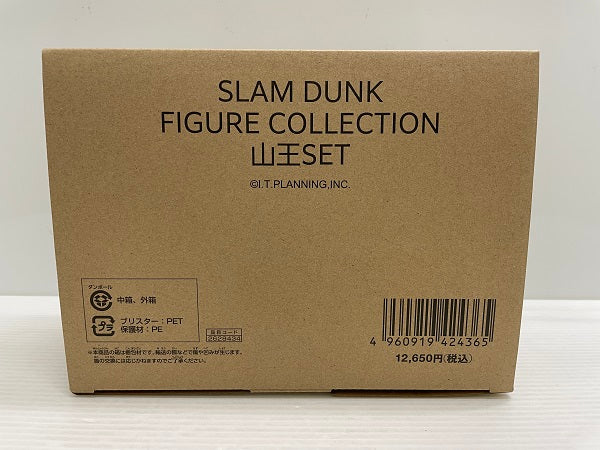 【中古】【開封品】SLAM DUNK FIGURE COLLECTION -山王SET-＜フィギュア＞（代引き不可）6546