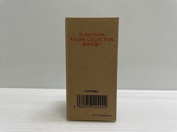 【中古】【開封品】SLAM DUNK FIGURE COLLECTION -桜木花道1-＜フィギュア＞（代引き不可）6546