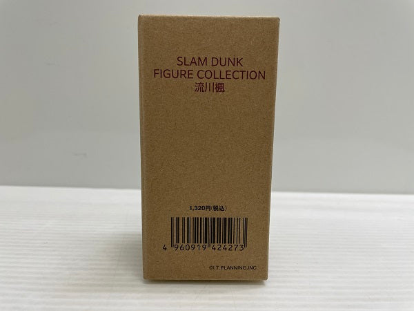 【中古】【開封品】SLAM DUNK FIGURE COLLECTION -流川楓-＜フィギュア＞（代引き不可）6546