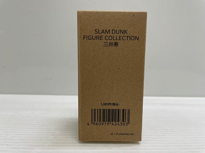 【中古】【中古品】SLAM DUNK FIGURE COLLECTION -三井寿-＜フィギュア＞（代引き不可）6546