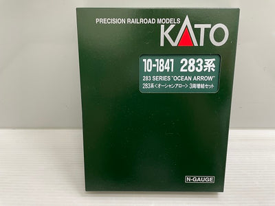 【中古】【美品】10-1841 283系〈オーシャンアロー〉3両増結セット＜コレクターズアイテム＞（代引き不可）6546