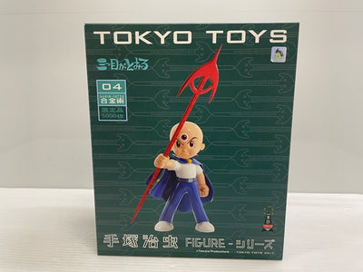 【中古】【開封品】手塚治虫作品フィギュアシリーズ 三つ目がとおる 写楽保介 チャレンジ＜フィギュア＞（代引き不可）6546