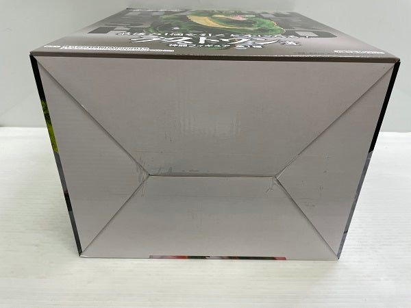 【中古】【未開封】【箱傷み】一番くじ ドラゴンボール超スーパーヒーロー　ラストワン賞 神龍フィギュア＜フィギュア＞（代引き不可）6546