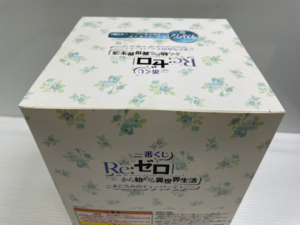 【中古】【未開封】一番くじ Re:ゼロから始める異世界生活?まどろみのティーパーティー?　ラストワン賞 レム フィギュア?おめざめver.?＜フィギュア＞（代引き不可）6546