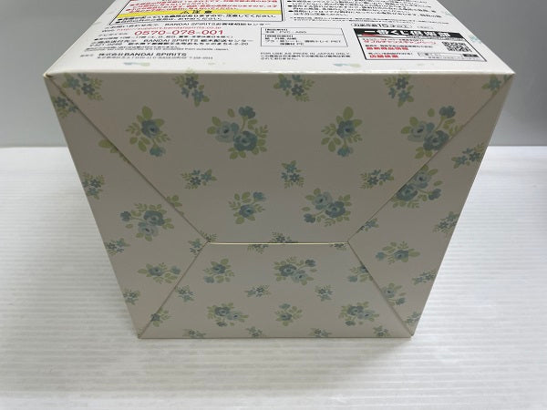 【中古】【未開封】一番くじ Re:ゼロから始める異世界生活?まどろみのティーパーティー?　ラストワン賞 レム フィギュア?おめざめver.?＜フィギュア＞（代引き不可）6546