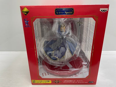 【中古】【未開封】-誇り高き騎士王- セイバー ラストワンver. 「一番くじプレミアム Fateシリーズ 10周年記念第二弾 セイバ...