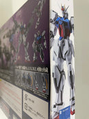 【中古】【未開封】ROBOT魂 [SIDE MS] GAT-X105 ストライクガンダム ver. A.N.I.M.E. 「機動戦士ガンダムSEED」＜フィギュア＞（代引き不可）6546