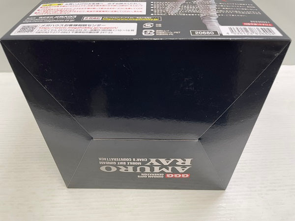 【中古】【未開封】ガンダム・ガイズ・ジェネレーション アムロ・レイ 「機動戦士ガンダム 逆襲のシャア」 塗装済み完成品『再販品』＜フィギュア＞（代引き不可）6546