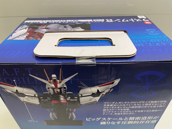 【中古】【未開封】フリーダムガンダム 「一番くじ 機動戦士ガンダムSEED」 ラストワン賞 胸像フィギュア スペシャルver.＜フィギュア＞（代引き不可）6546