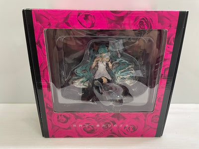 【中古】【開封品】Supercell feat.初音ミク ワールドイズマイン(ブラウンフレーム) 「キャラクター・ボーカル・シリーズ0...