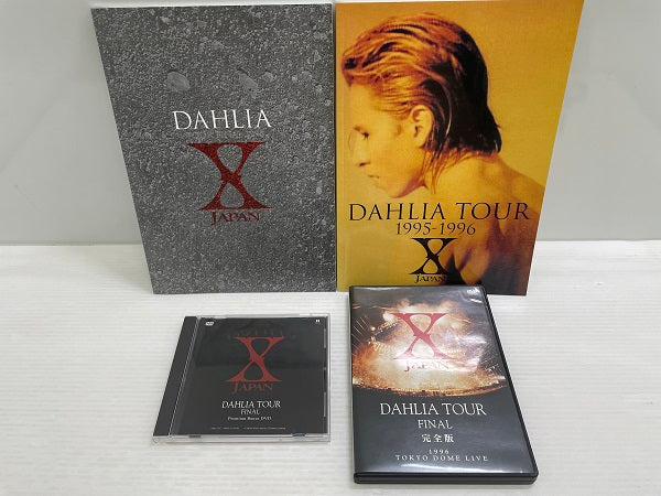 中古】【ディスク美品】XJAPAN / X JAPAN DAHLIA TOUR FINAL 完全版 初回限定コレクターズBOX [初回生産