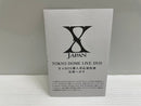 【中古】【ディスク美品】XJAPAN / X JAPAN DAHLIA TOUR FINAL 完全版 初回限定コレクターズBOX [初回生産限定]＜DVD＞（代引き不可）6546