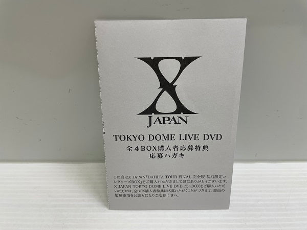 中古】【ディスク美品】XJAPAN / X JAPAN DAHLIA TOUR FINAL 完全版 初回限定コレクターズBOX [初回生産