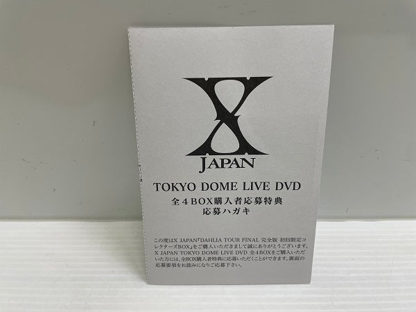 【中古】【ディスク美品】XJAPAN / X JAPAN DAHLIA TOUR FINAL 完全版 初回限定コレクターズBOX [初回生産限定]＜DVD＞（代引き不可）6546
