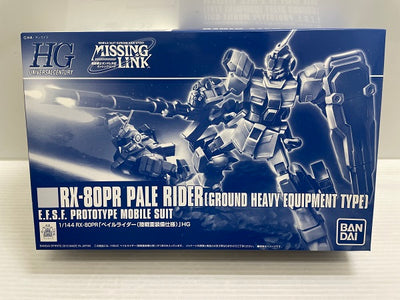 【中古】【未組立】1/144 HGUC RX-80PR ペイルライダー(陸戦重装備仕様) 「機動戦士ガンダム外伝 ミッシングリンク」 ...