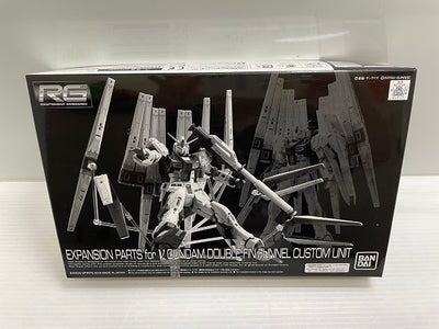 【中古】【未組立】1/144 RG RX-93 νガンダム用 ダブル・フィン・ファンネル拡張ユニット 「機動戦士ガンダム 逆襲のシャア...