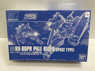 【中古】【未開封】1/144 HGUC RX-80PR ペイルライダー(空間戦仕様) 「機動戦士ガンダム外伝 ミッシングリンク」 プレ...