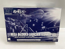 【中古】【未組立】1/144 HGUC メガ・バズーカ・ランチャー(コンロイ機用) 「機動戦士ガンダムUC」 プレミアムバンダイ限定 [5058079]＜プラモデル＞（代引き不可）6546