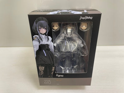 【中古】【未開封】figma NH-02- 「ヒト回帰」＜フィギュア＞（代引き不可）6546