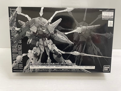 【中古】【未組立】1/100 MG ZGMF-X13A プロヴィデンスガンダム用 ドラグーンディスプレイエフェクト 「機動戦士ガンダム...